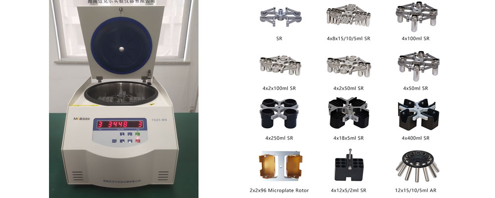 Enweghi aha-3